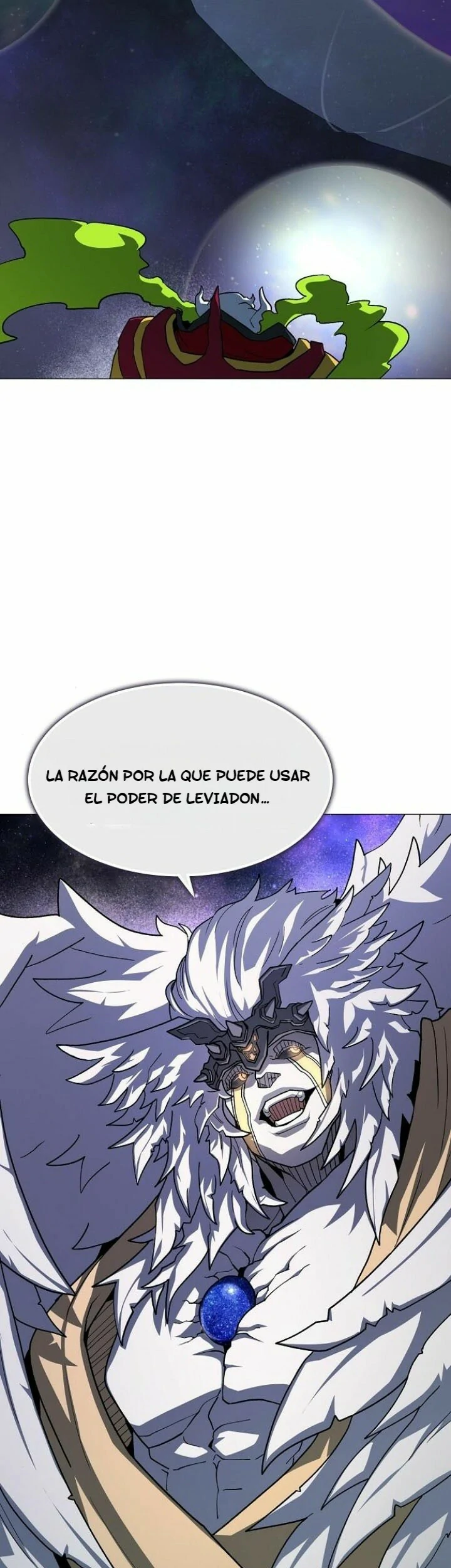 Read El Zenith Manga Online