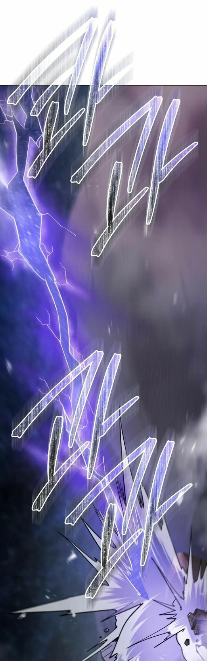 Read El Zenith Manga Online