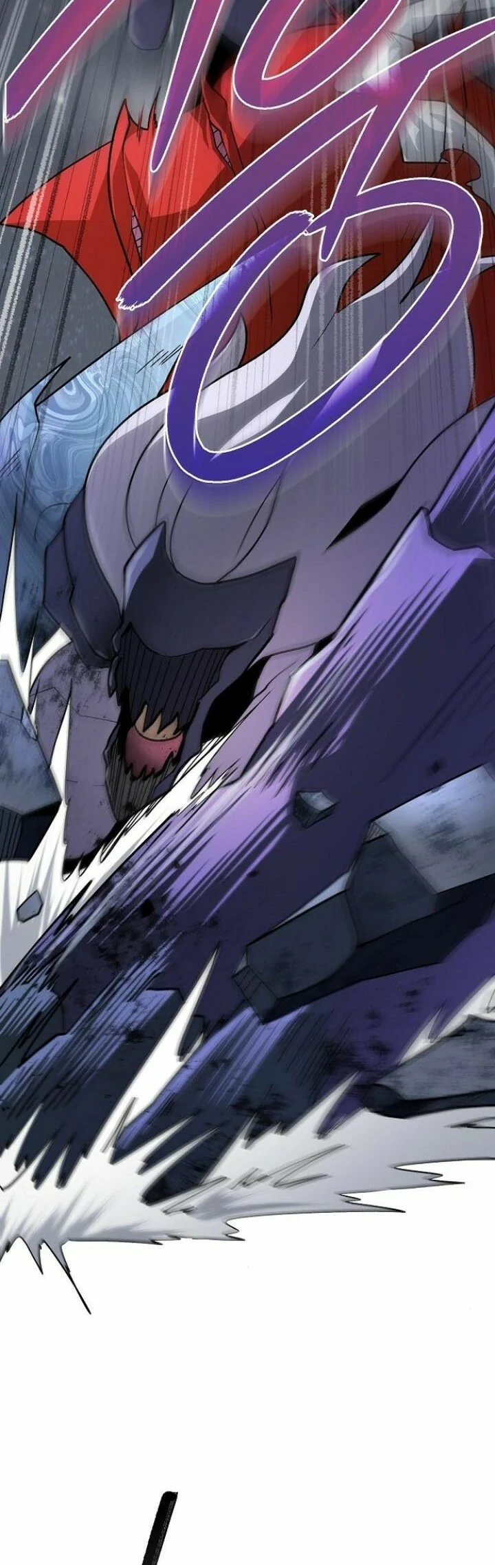 Read El Zenith Manga Online