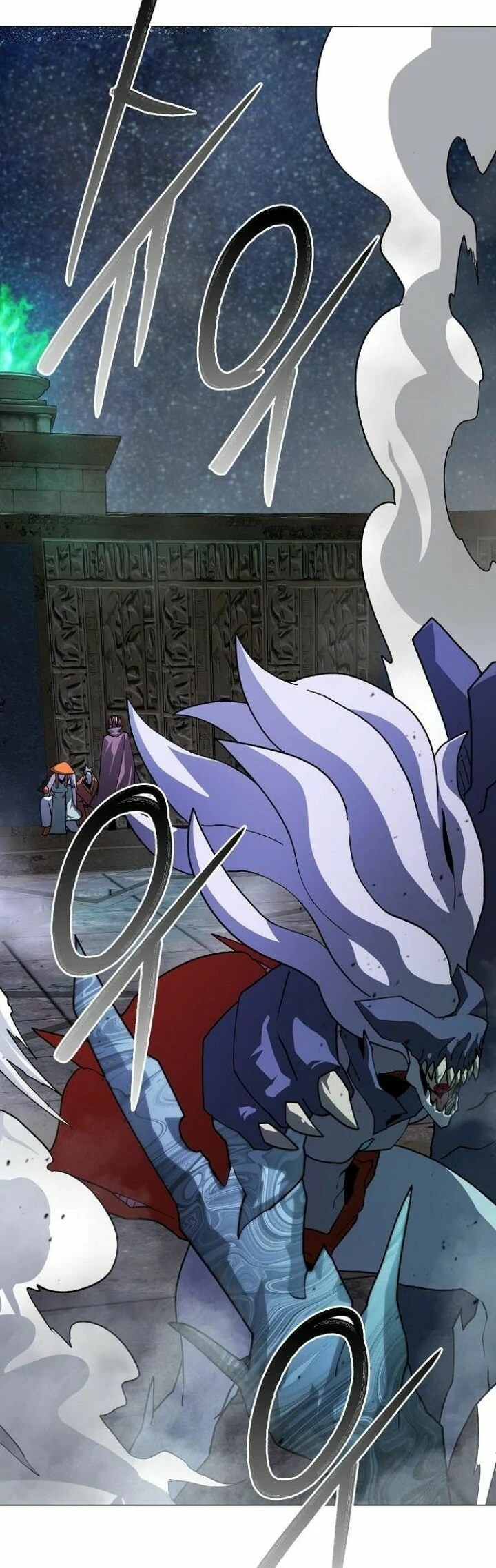 Read El Zenith Manga Online