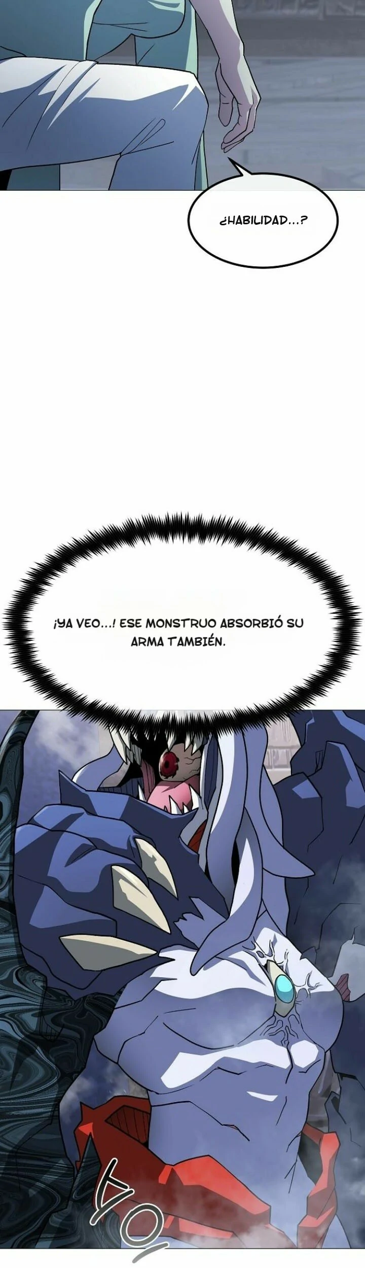 Read El Zenith Manga Online