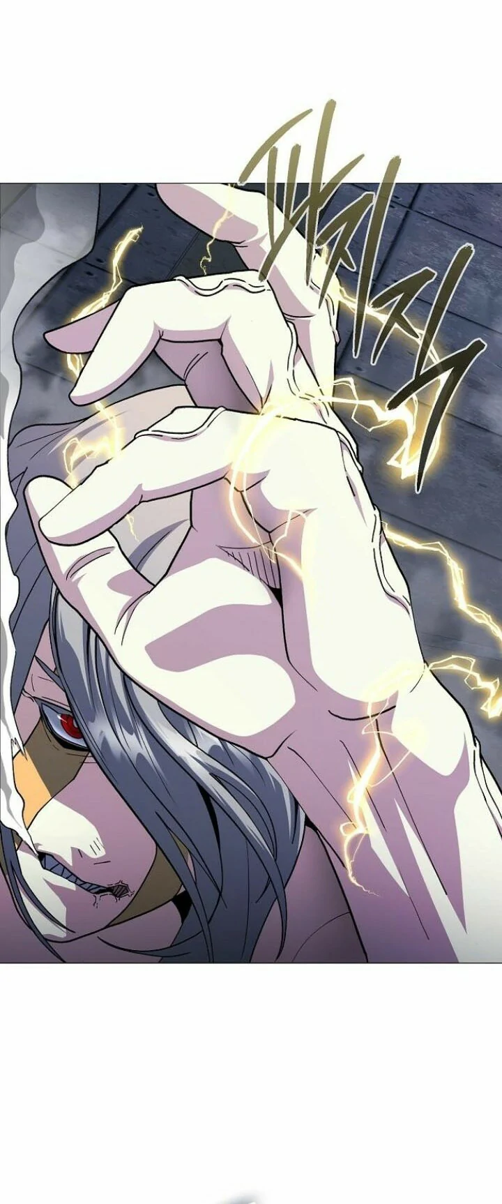 Read El Zenith Manga Online