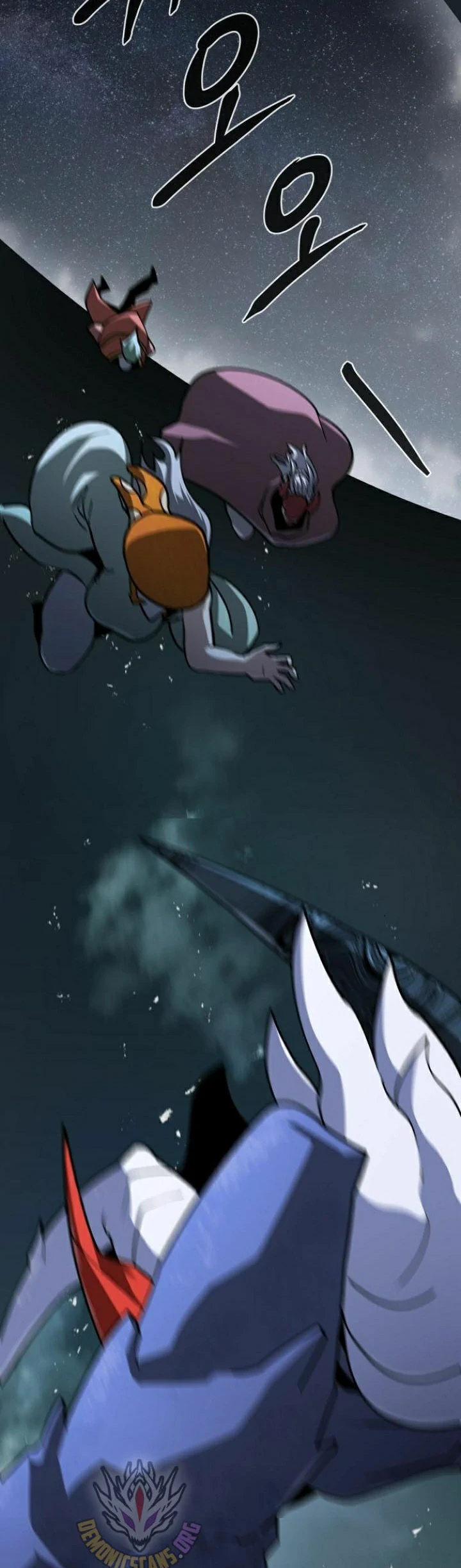 Read El Zenith Manga Online