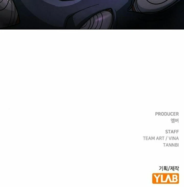 Read El Zenith Manga Online