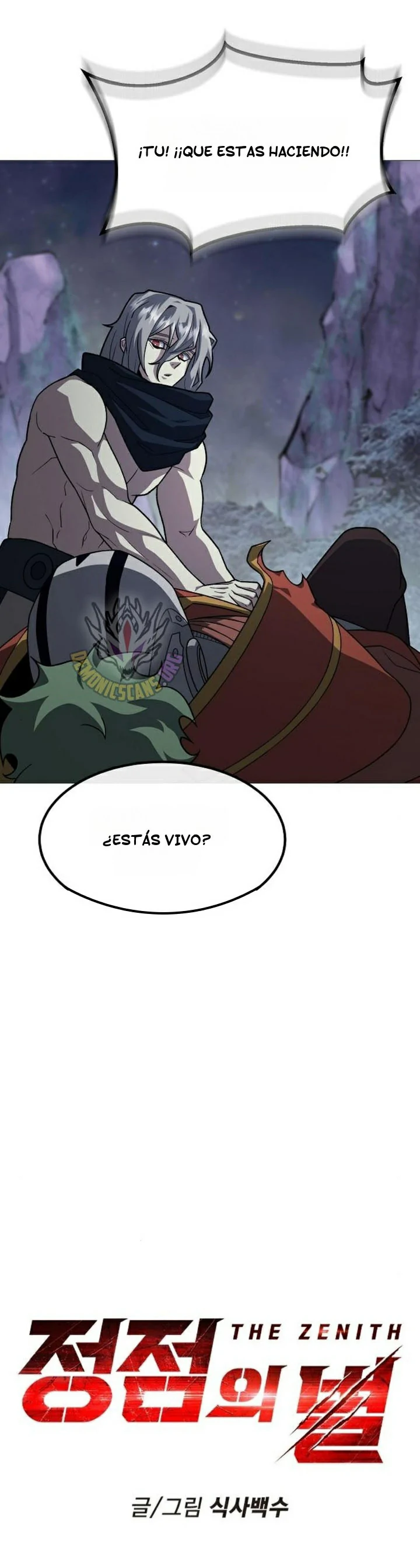 Read El Zenith Manga Online