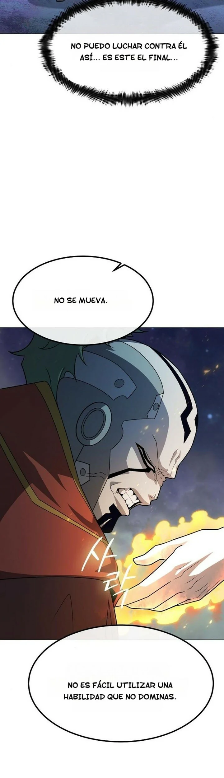 Read El Zenith Manga Online