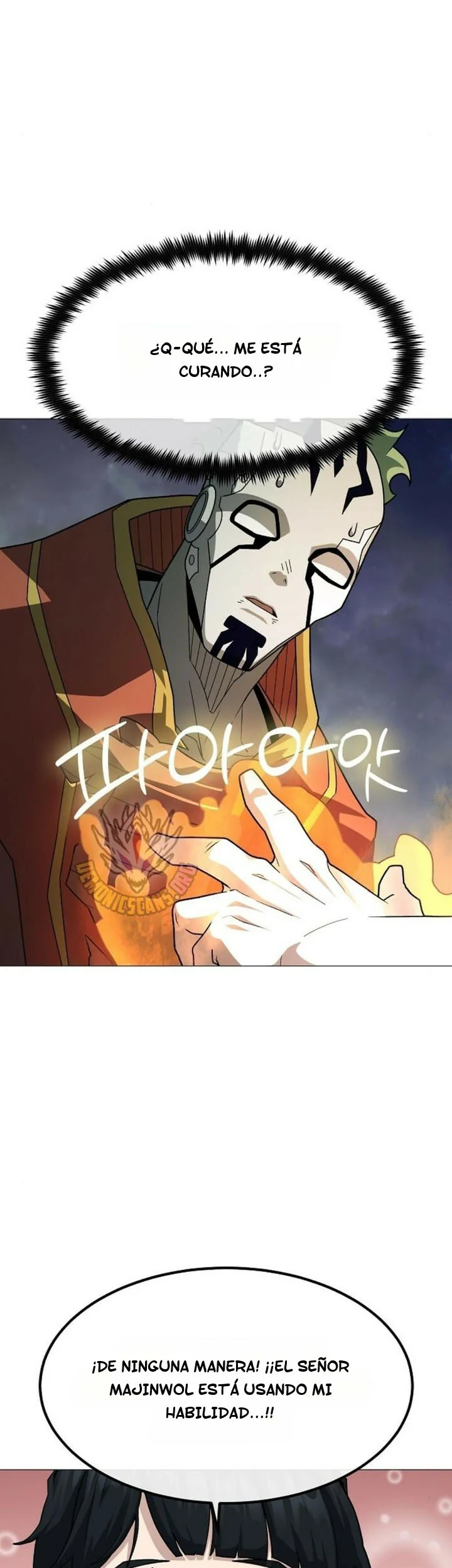 Read El Zenith Manga Online