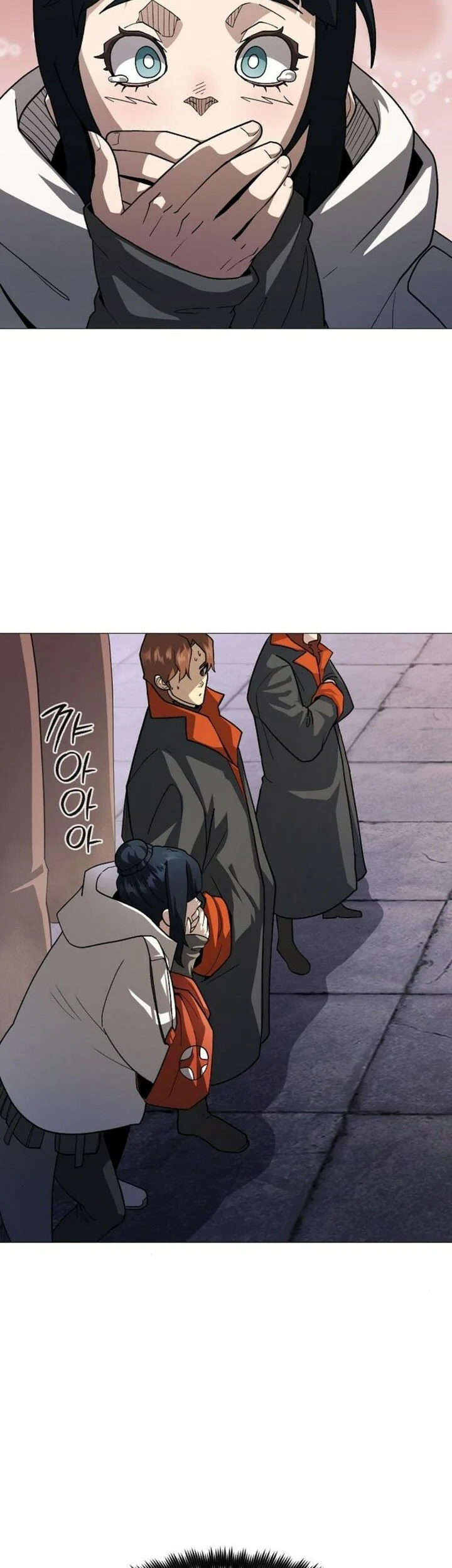 Read El Zenith Manga Online