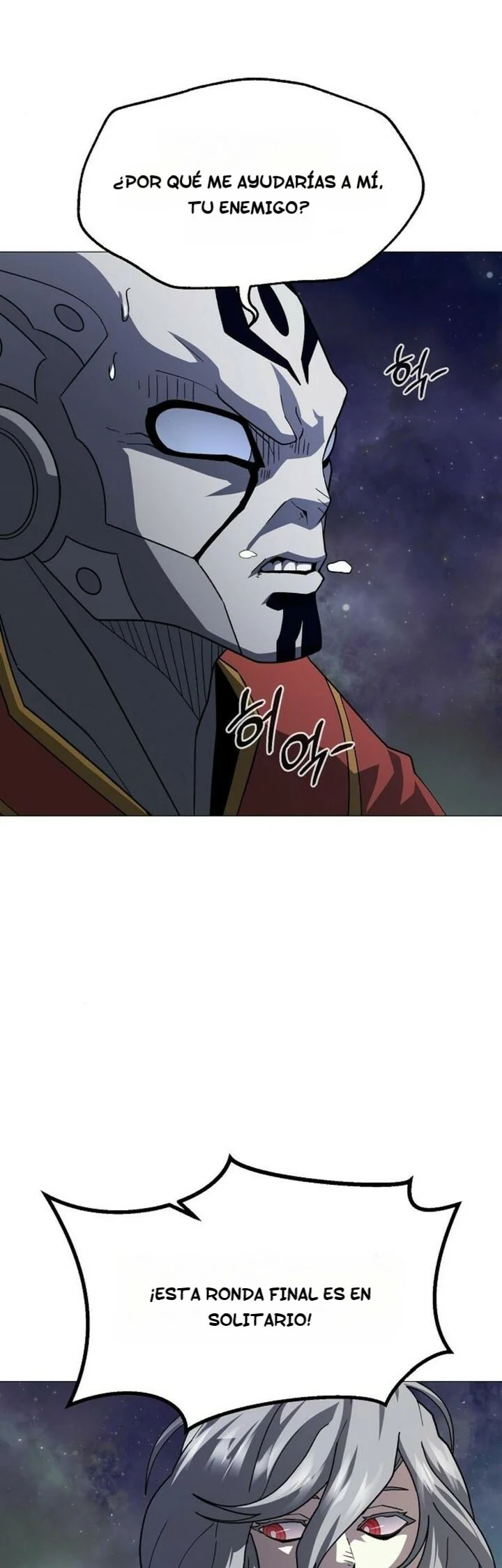 Read El Zenith Manga Online