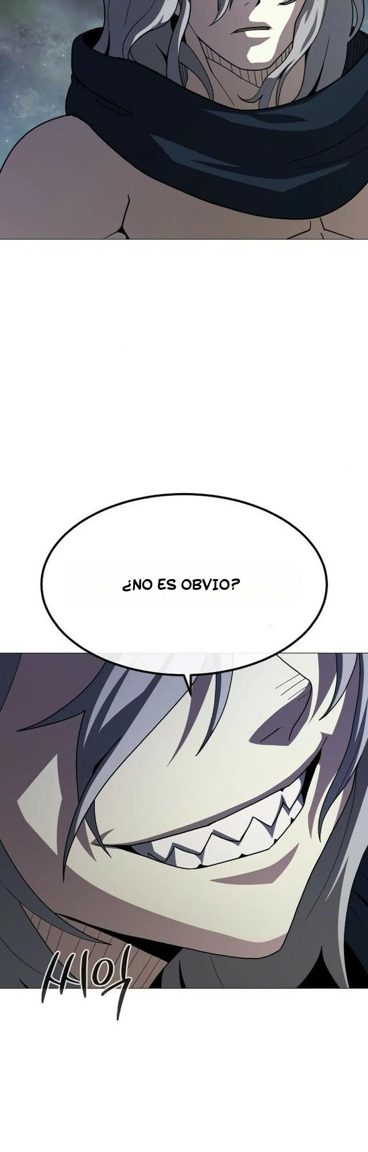 Read El Zenith Manga Online