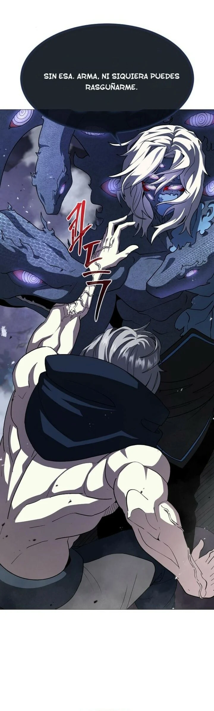 Read El Zenith Manga Online