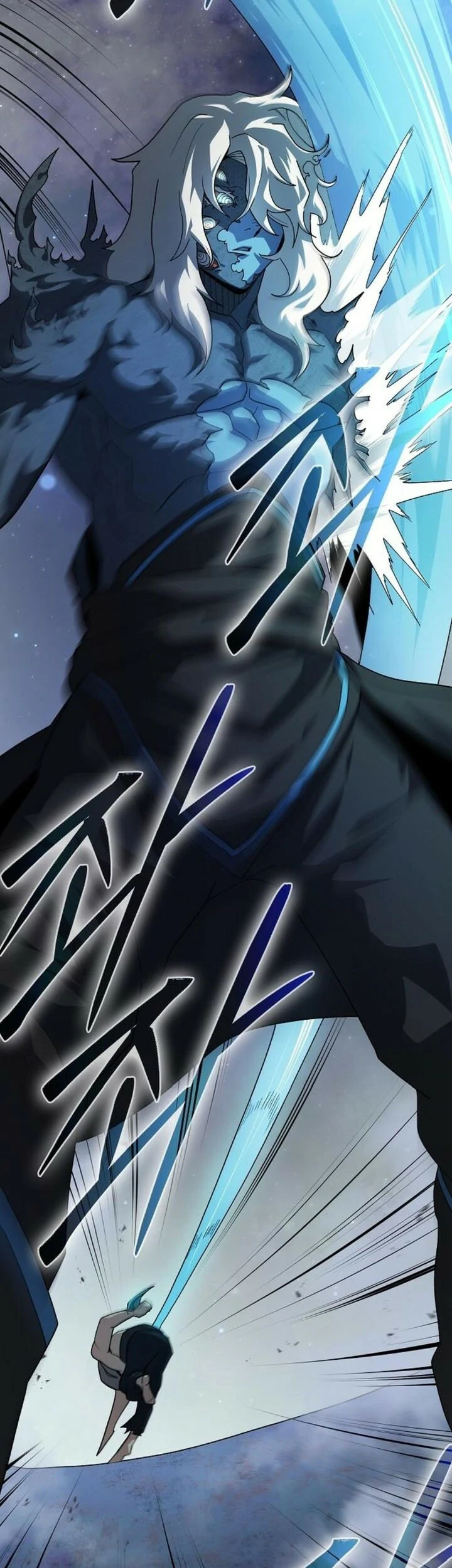 Read El Zenith Manga Online