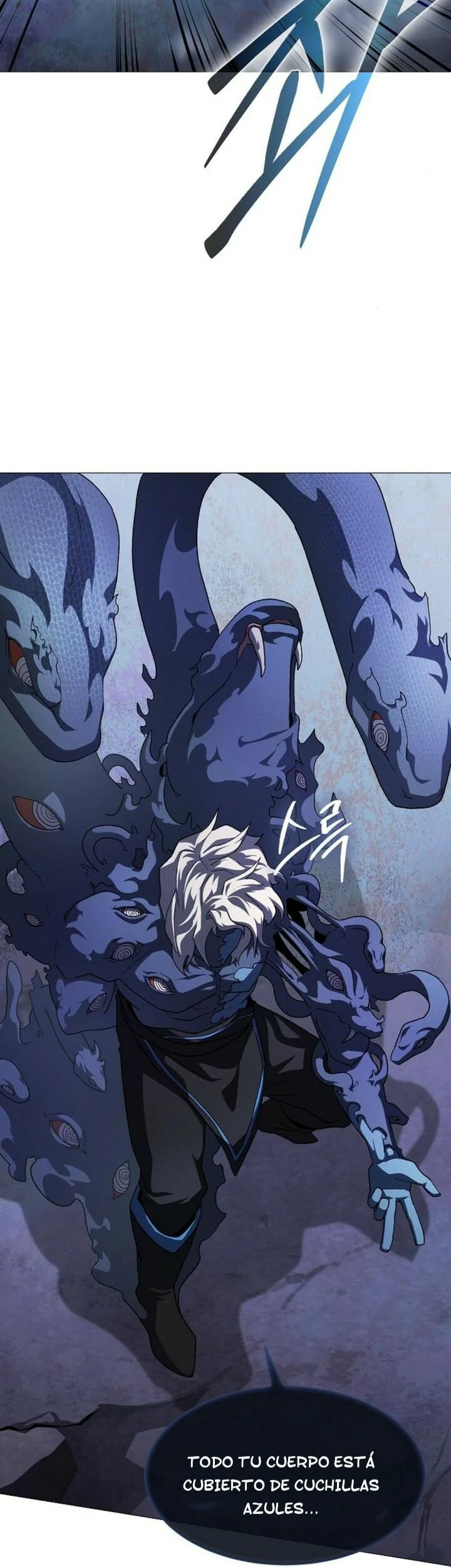 Read El Zenith Manga Online