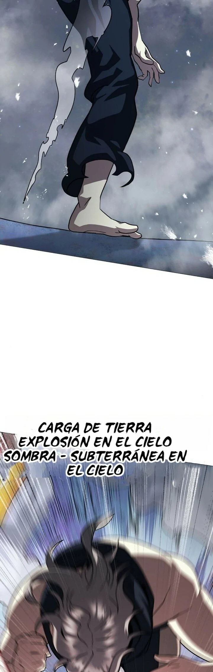 Read El Zenith Manga Online