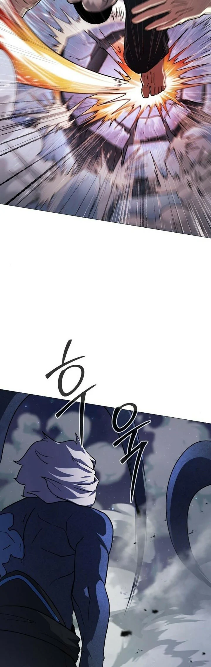 Read El Zenith Manga Online