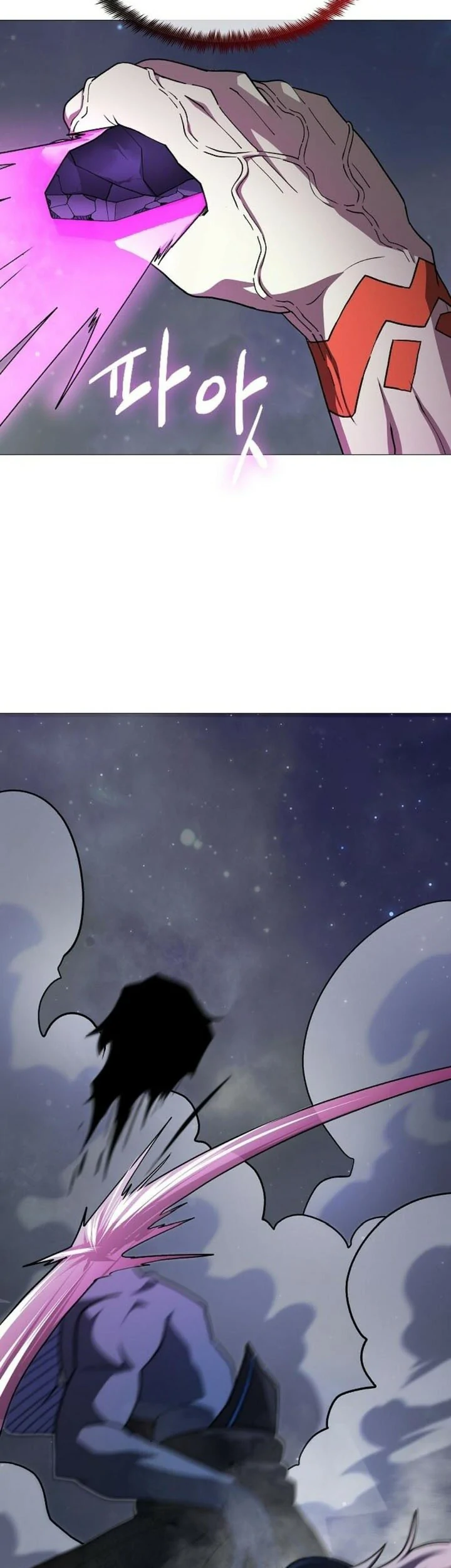 Read El Zenith Manga Online