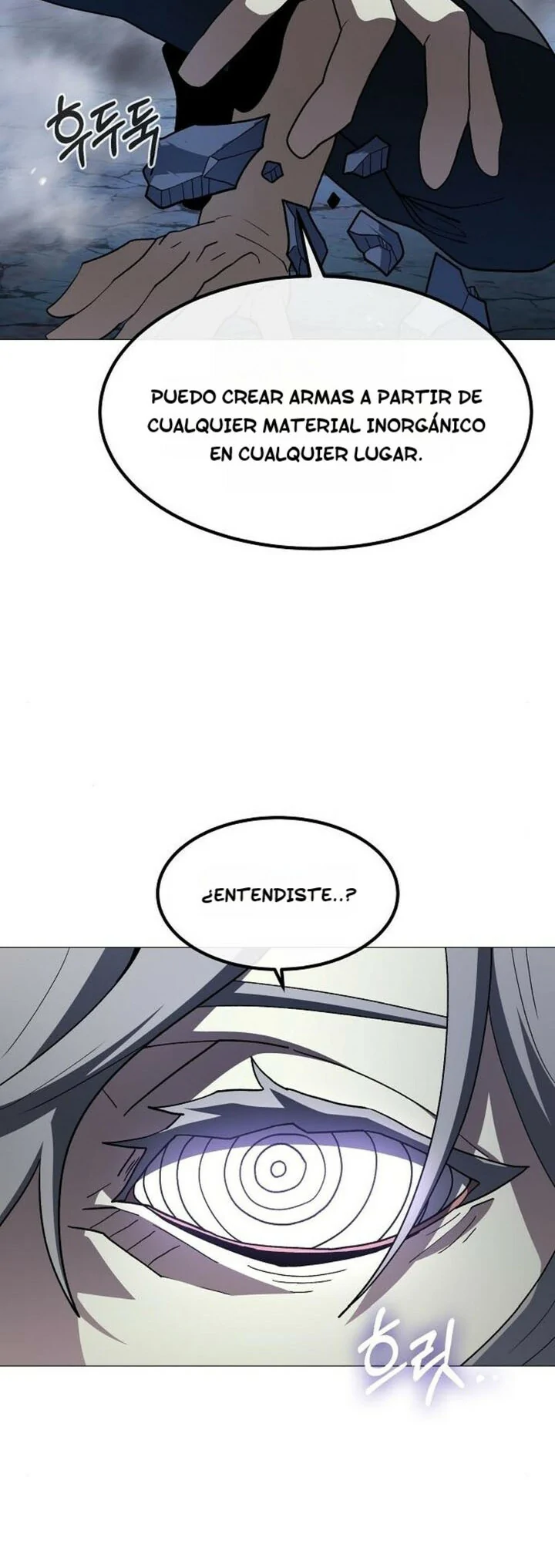 Read El Zenith Manga Online