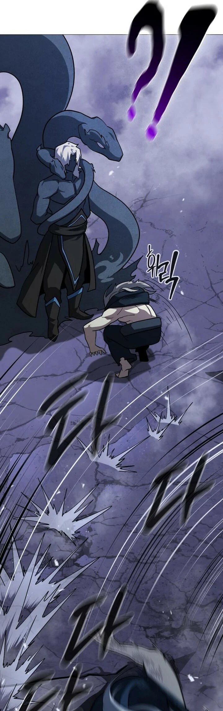 Read El Zenith Manga Online