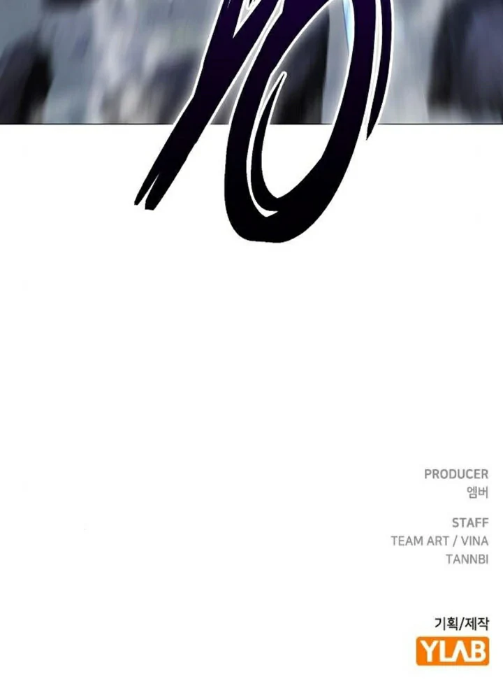 Read El Zenith Manga Online