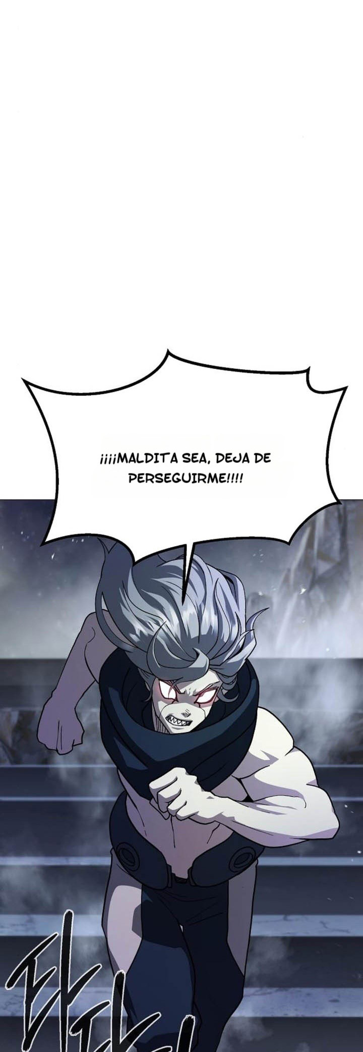 Read El Zenith Manga Online