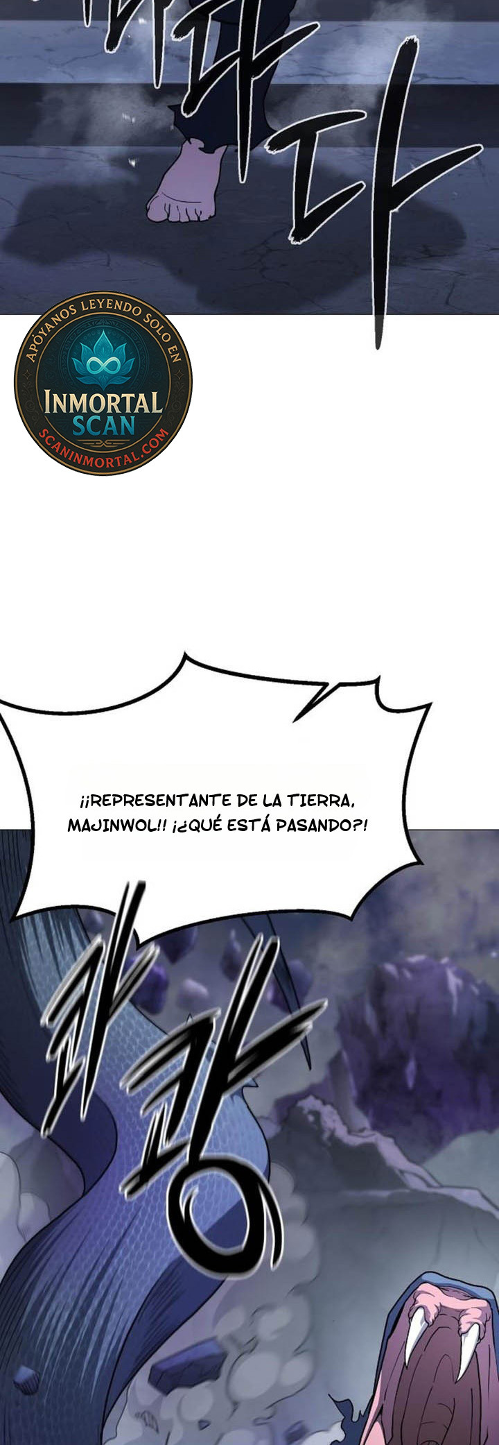 Read El Zenith Manga Online