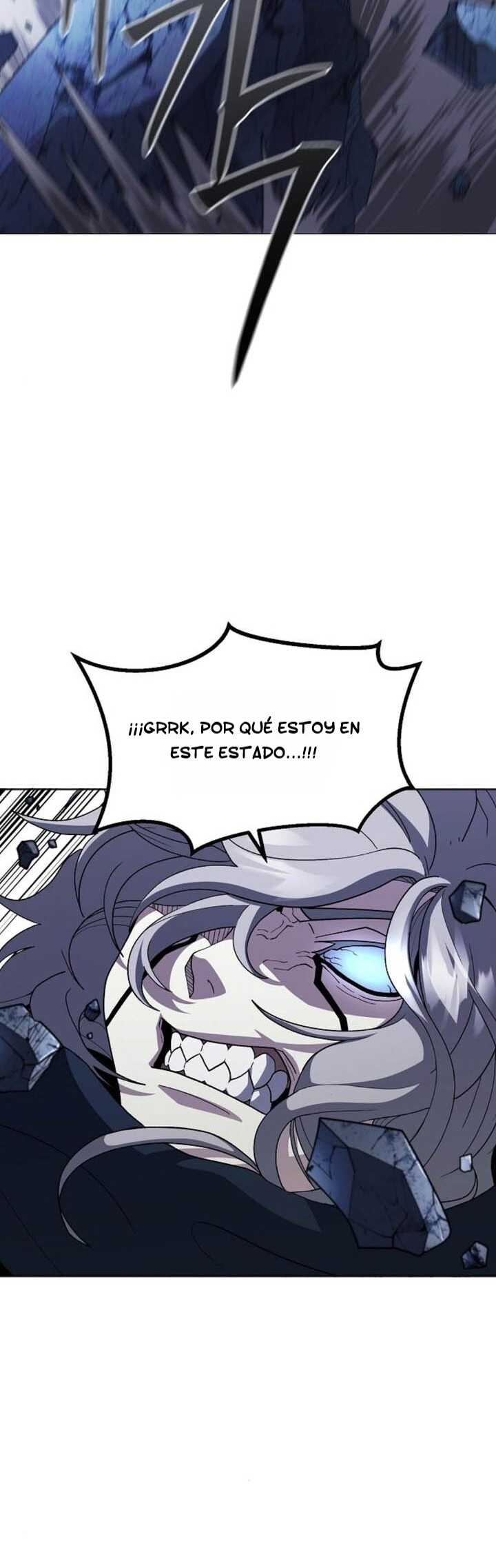 Read El Zenith Manga Online