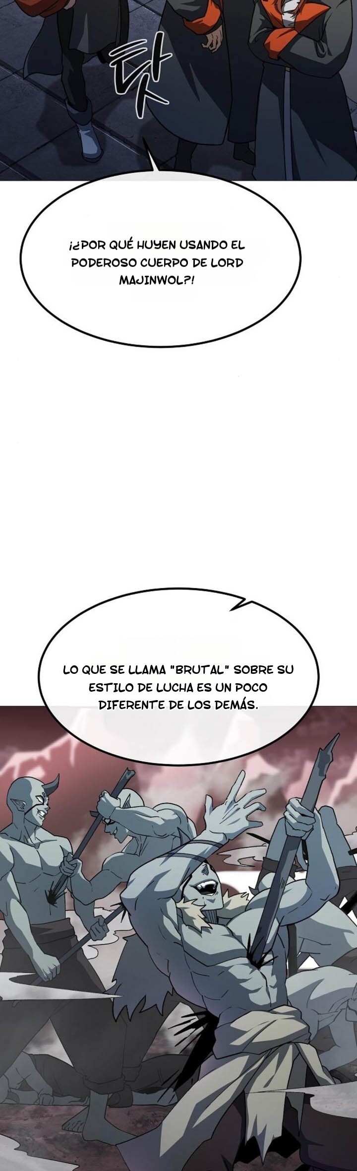 Read El Zenith Manga Online