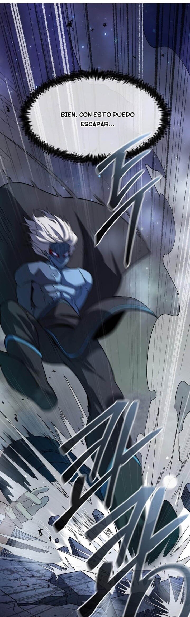 Read El Zenith Manga Online