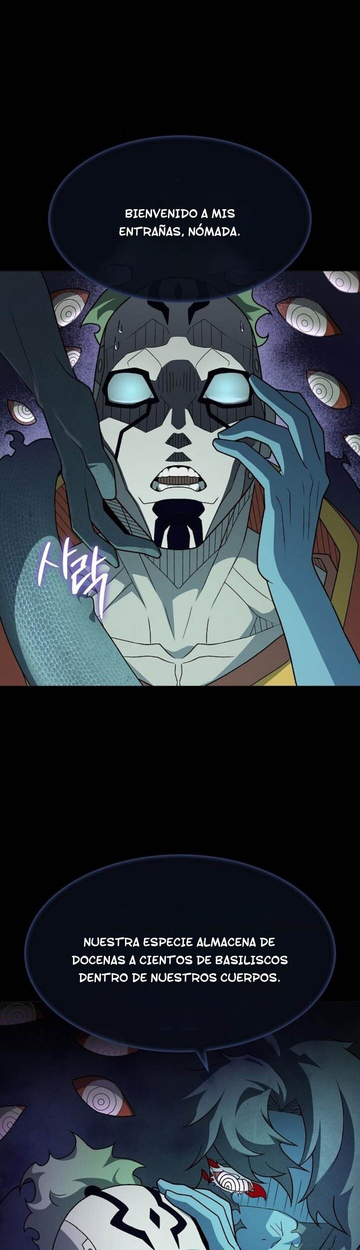 Read El Zenith Manga Online