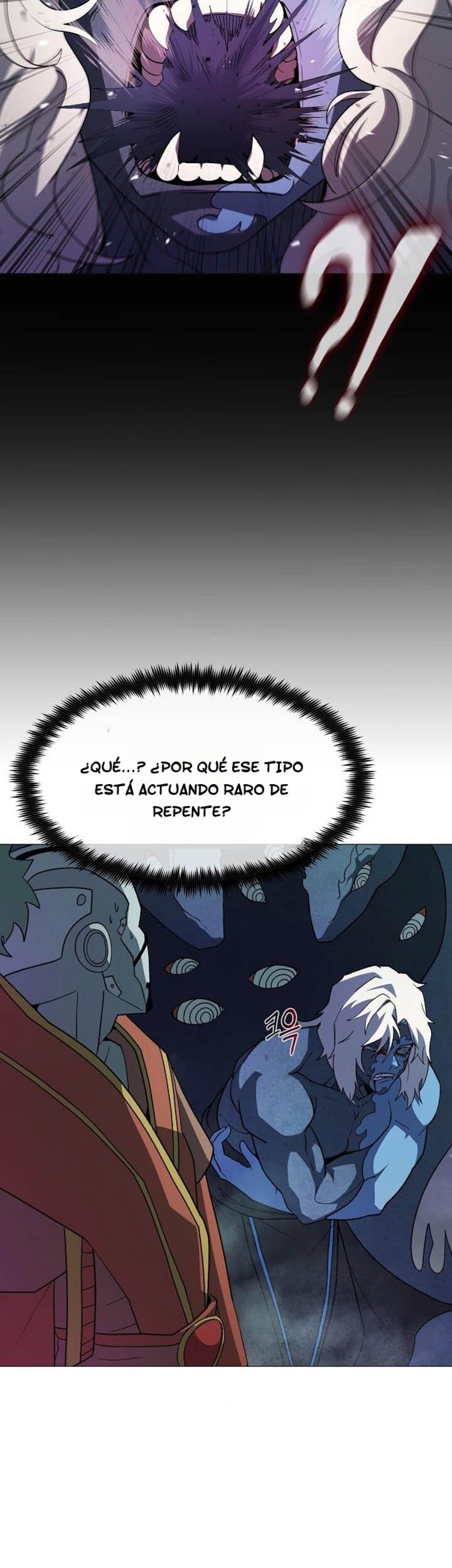 Read El Zenith Manga Online