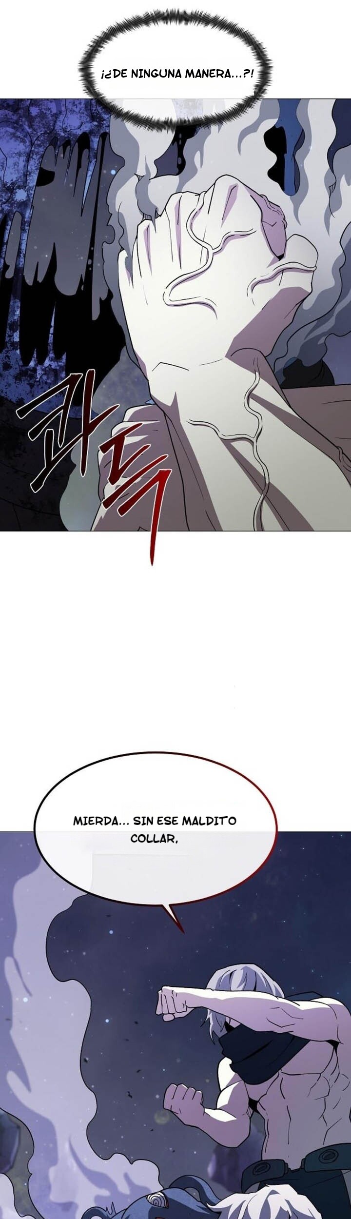 Read El Zenith Manga Online