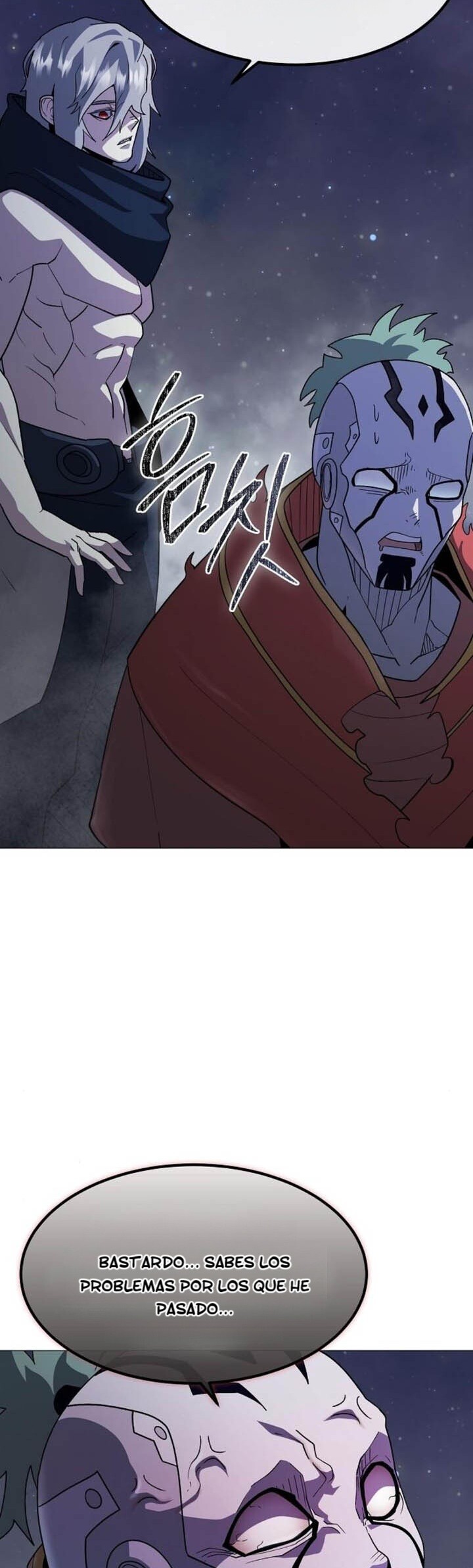 Read El Zenith Manga Online