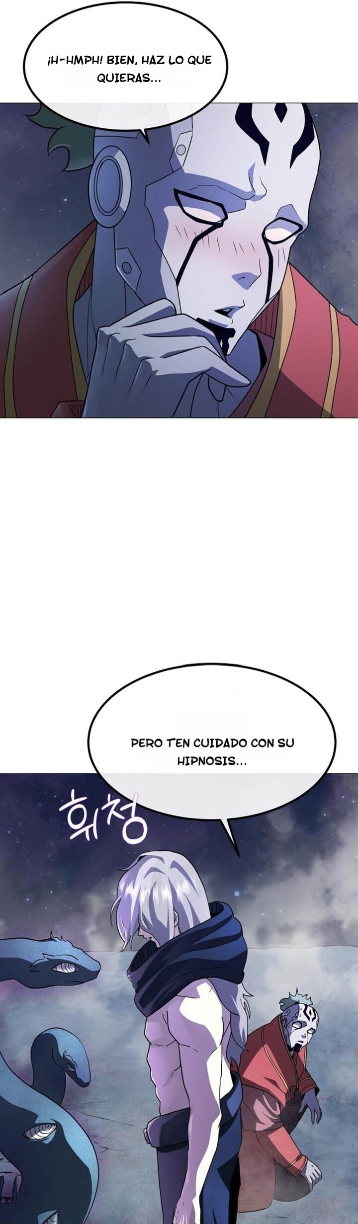 Read El Zenith Manga Online