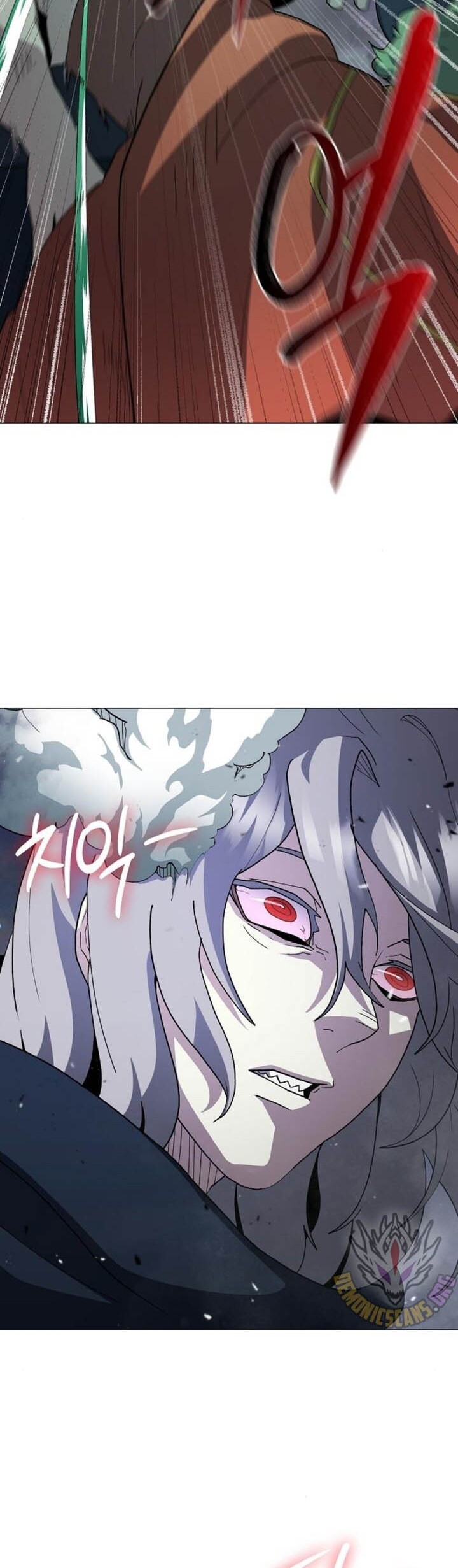 Read El Zenith Manga Online