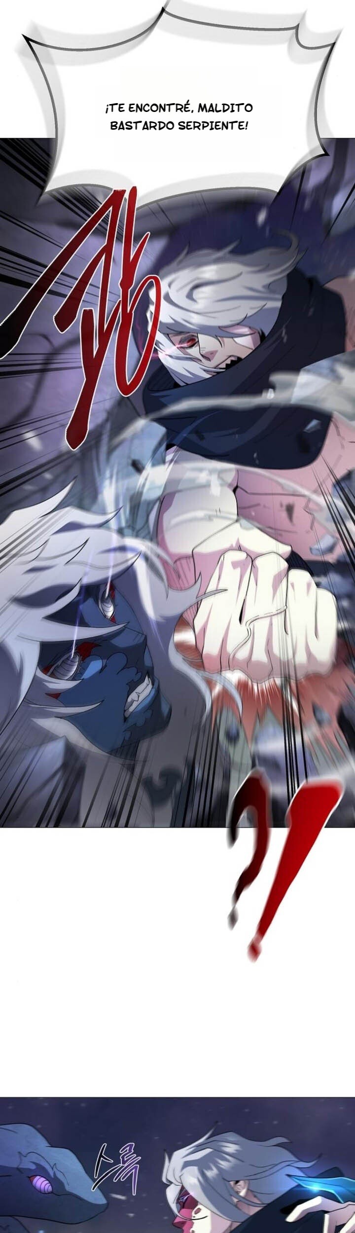 Read El Zenith Manga Online