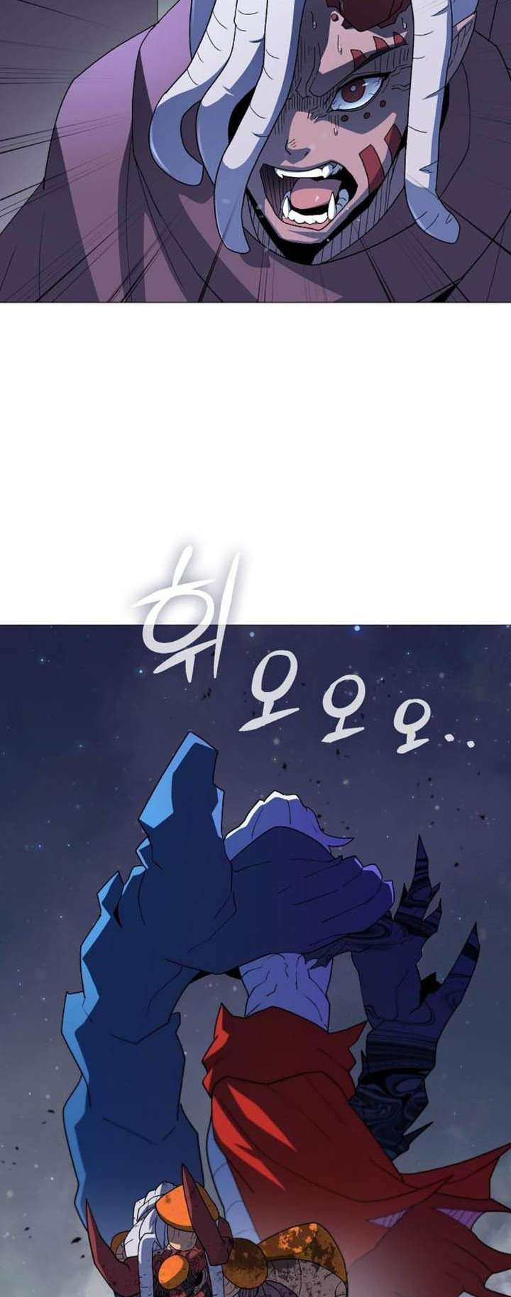 Read El Zenith Manga Online