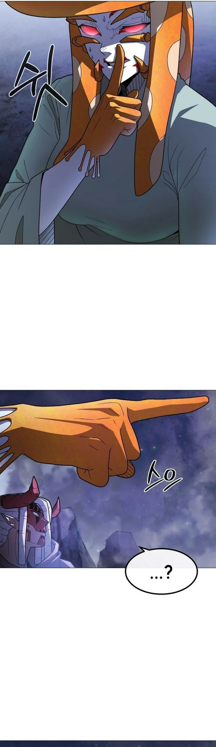 Read El Zenith Manga Online