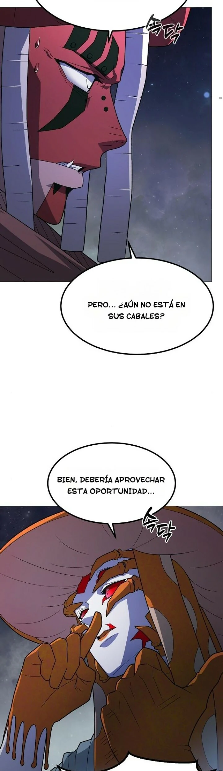 Read El Zenith Manga Online