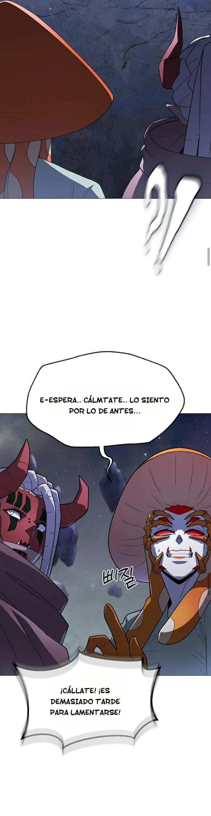 Read El Zenith Manga Online