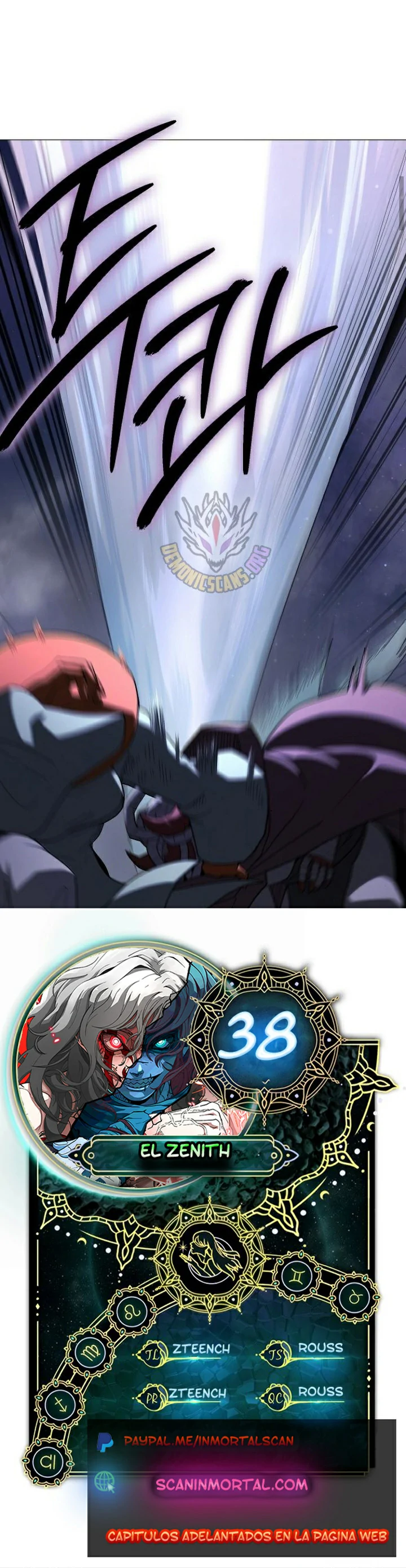 Read El Zenith Manga Online