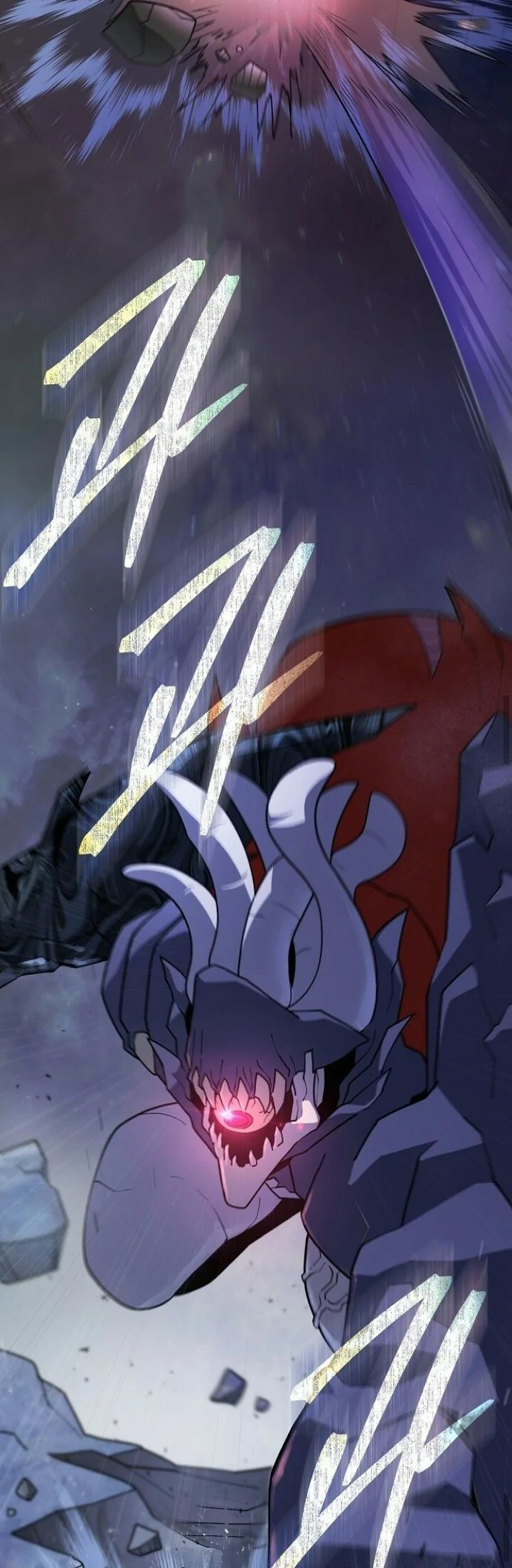 Read El Zenith Manga Online