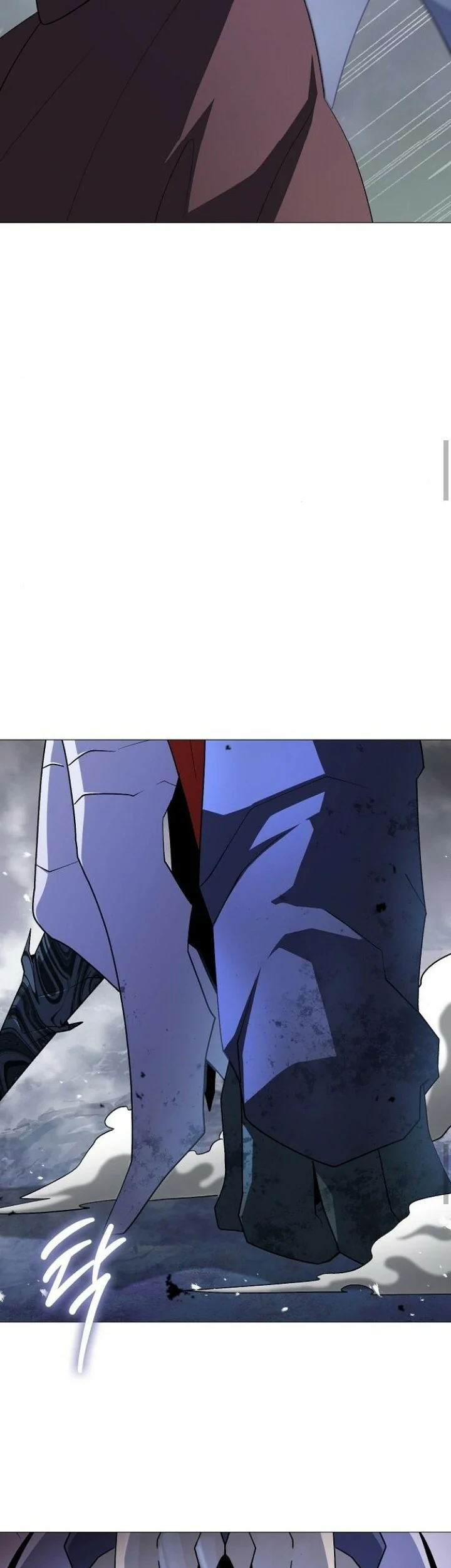 Read El Zenith Manga Online