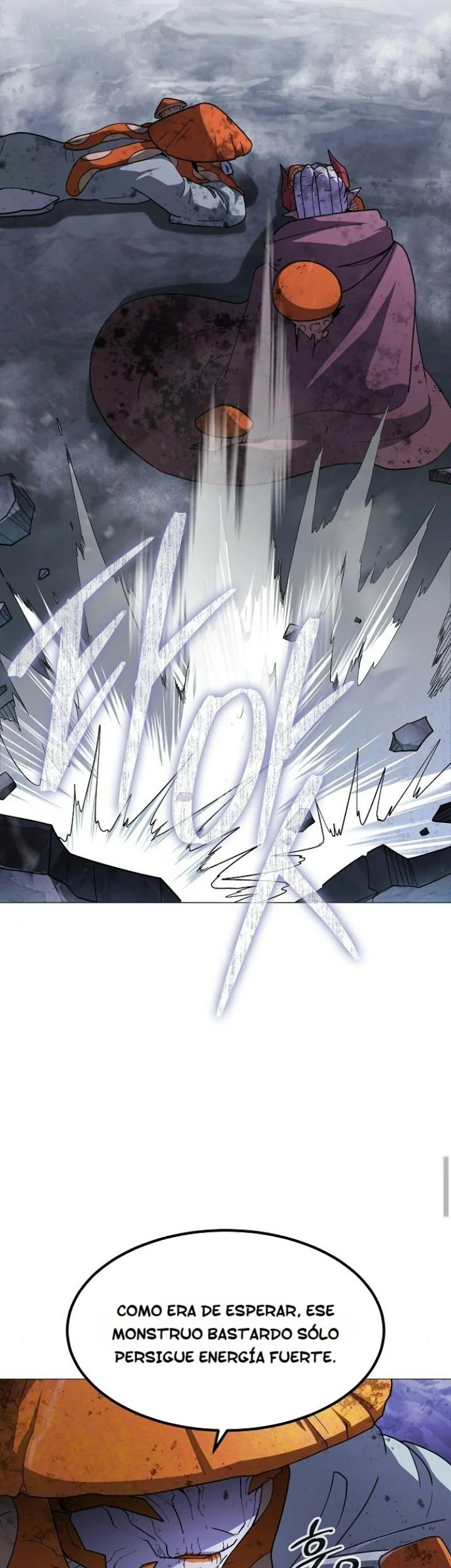 Read El Zenith Manga Online