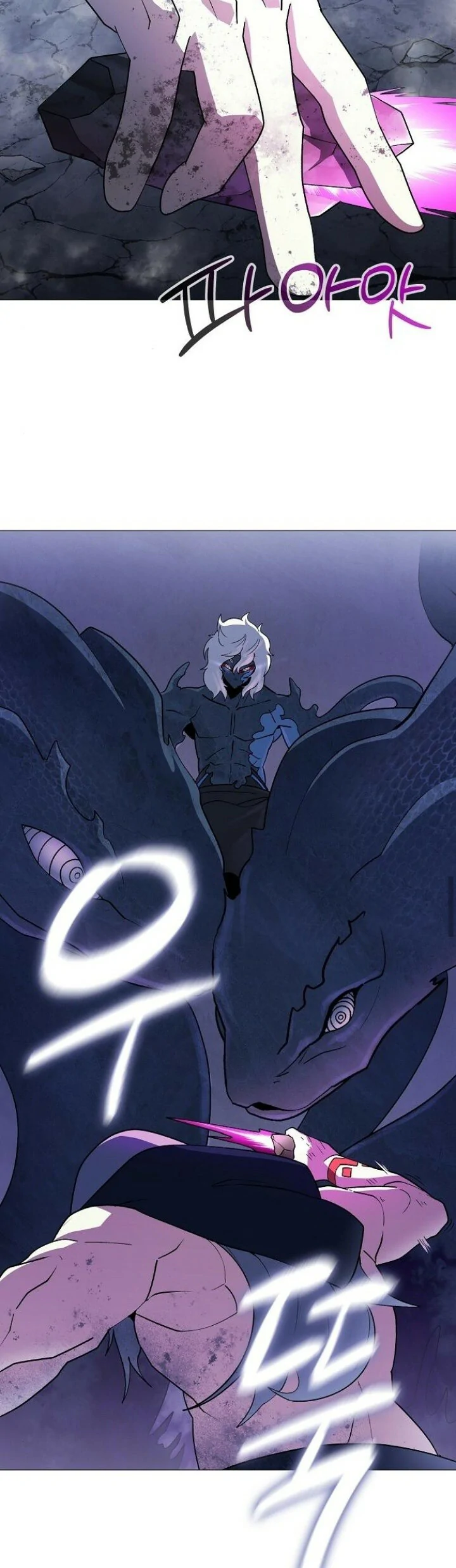 Read El Zenith Manga Online