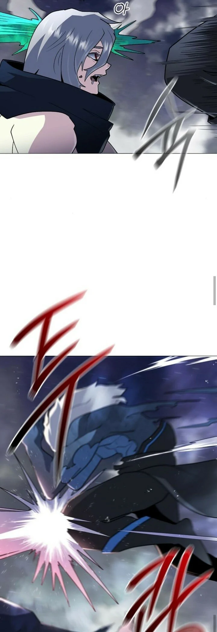 Read El Zenith Manga Online