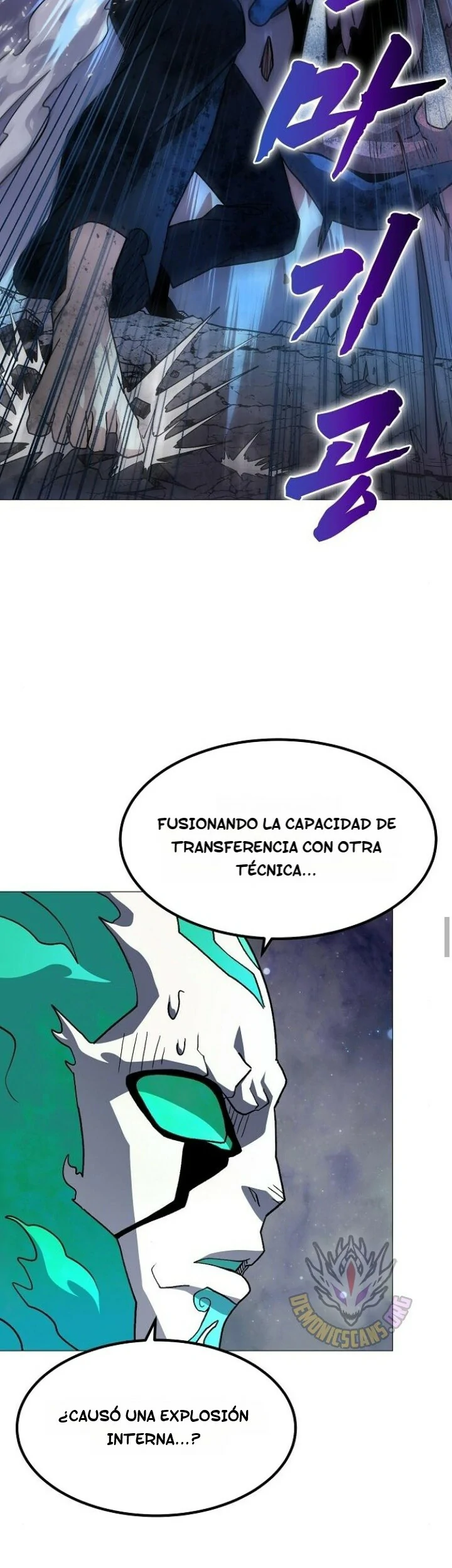 Read El Zenith Manga Online