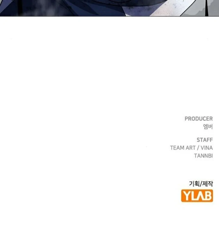 Read El Zenith Manga Online