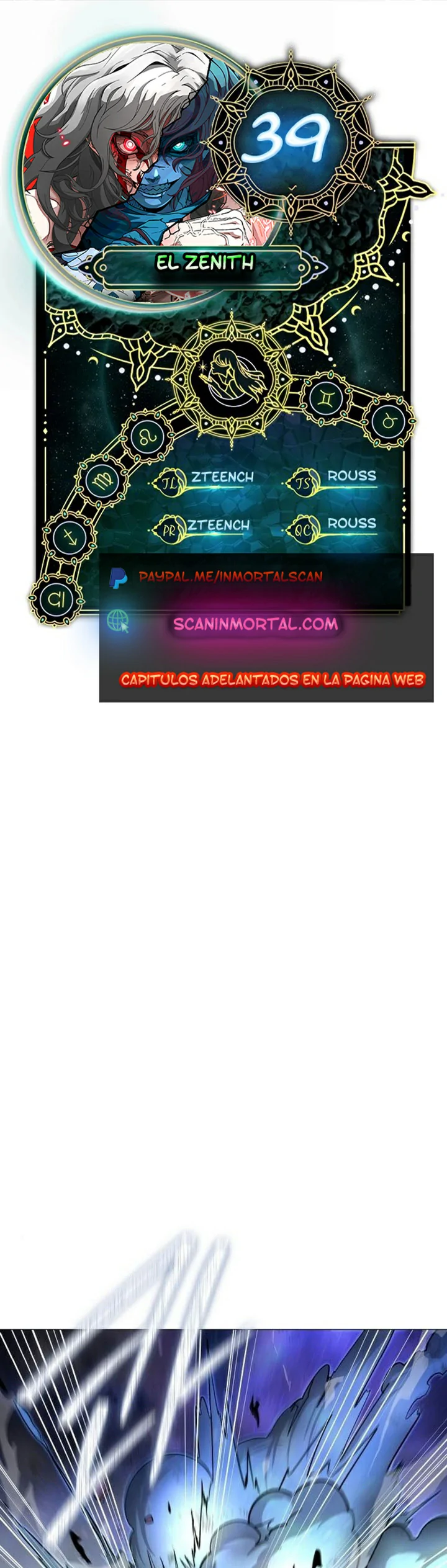 Read El Zenith Manga Online