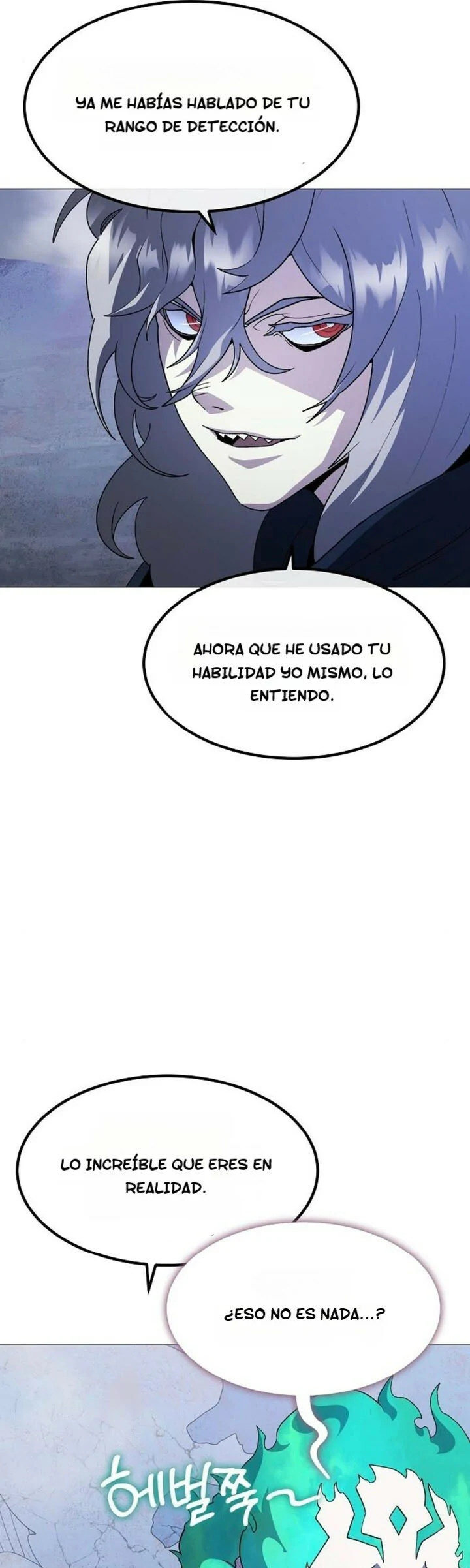 Read El Zenith Manga Online