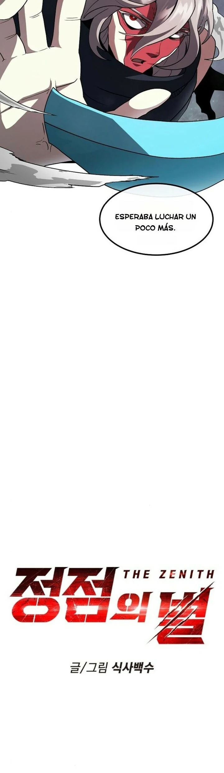 Read El Zenith Manga Online